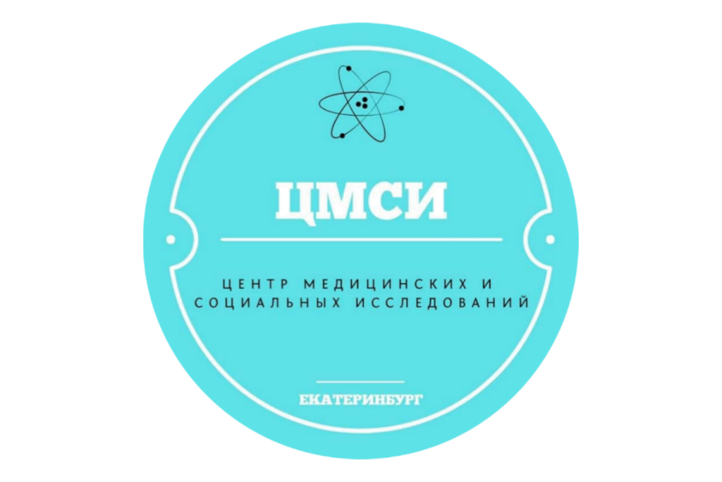 Логотип АНО "ЦМСИ"